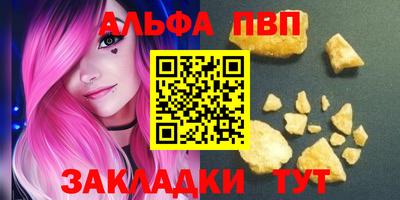 меф Первоуральск