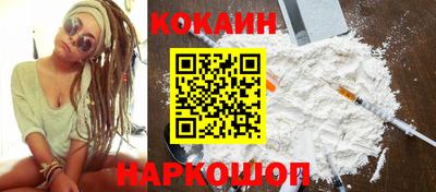 меф Первоуральск