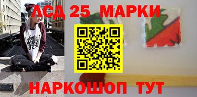 spice Пенза