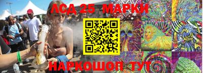 меф Первоуральск