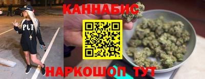 меф Первоуральск