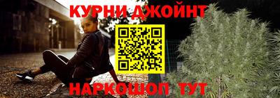 меф Первоуральск