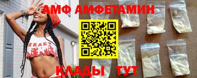 меф Первоуральск