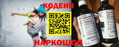 spice Пенза