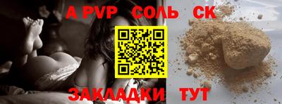 меф Первоуральск