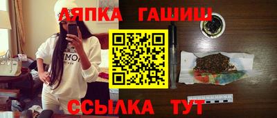 spice Пенза