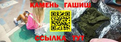 меф Первоуральск