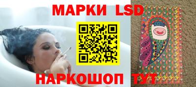 меф Первоуральск